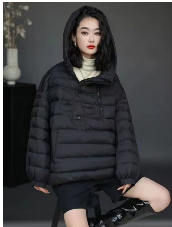 Sabinea | Damen Puffer Jacke | Übergroß
